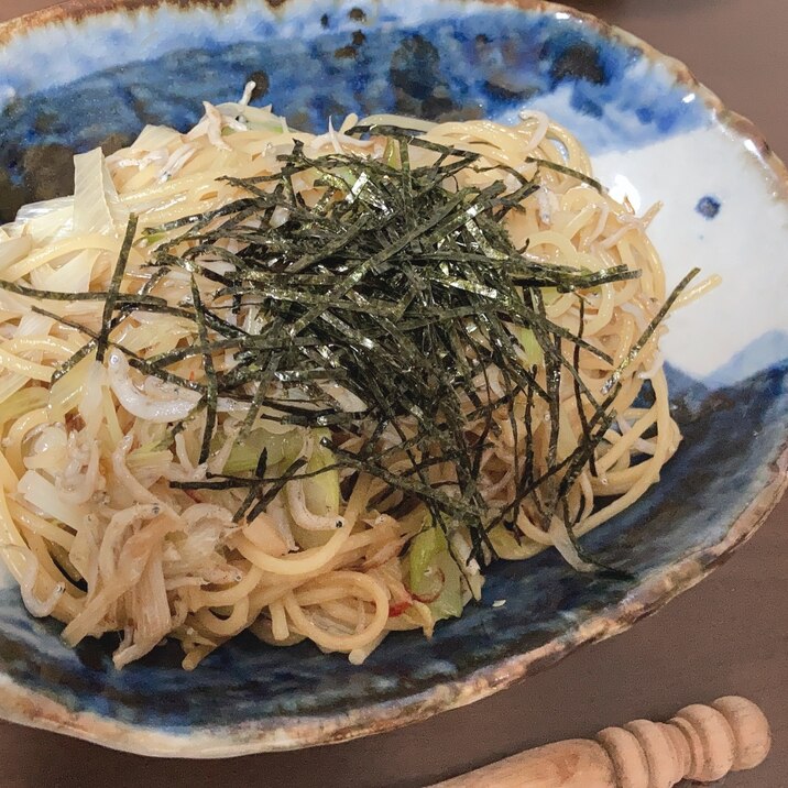 しらすと長ねぎのパスタ☆